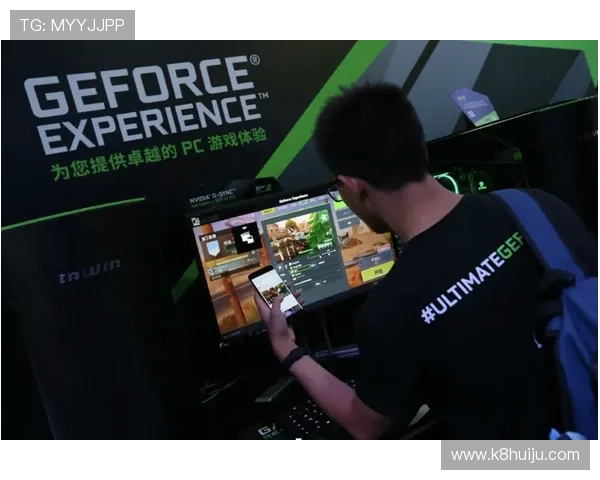 凯发网娱乐官网首页：最新技术支持保障玩家游戏体验的安全性