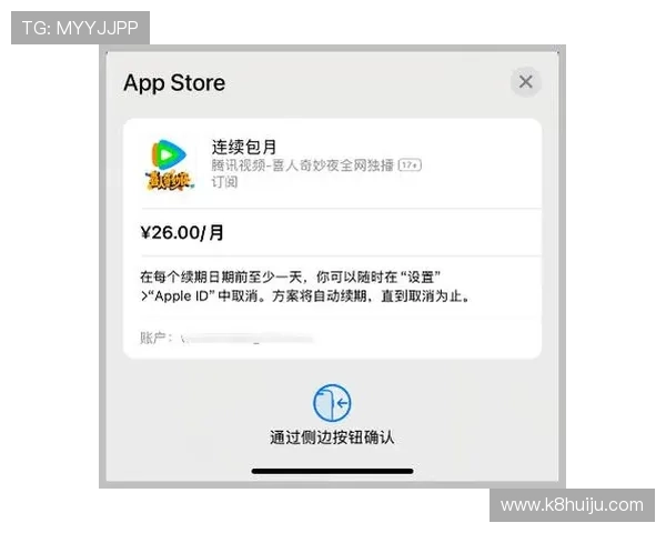 如何顺利完成凯发手机会员注册流程详解