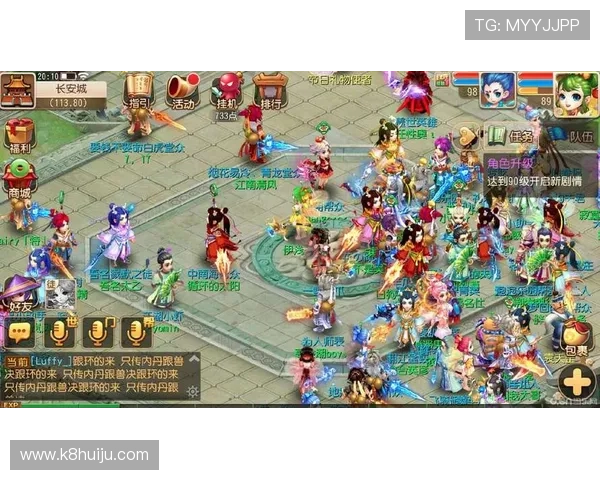 凯发k873娱乐用户评价与口碑分析帮助新玩家选择最值得信赖的游戏平台