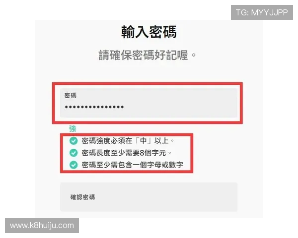 凯发官网注册账号的最新优惠活动及注册流程全攻略